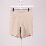 Cuissard mi-court beige