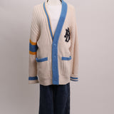 Cardigan oversize 
