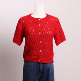 Cardigan en tricot large manches courtes 