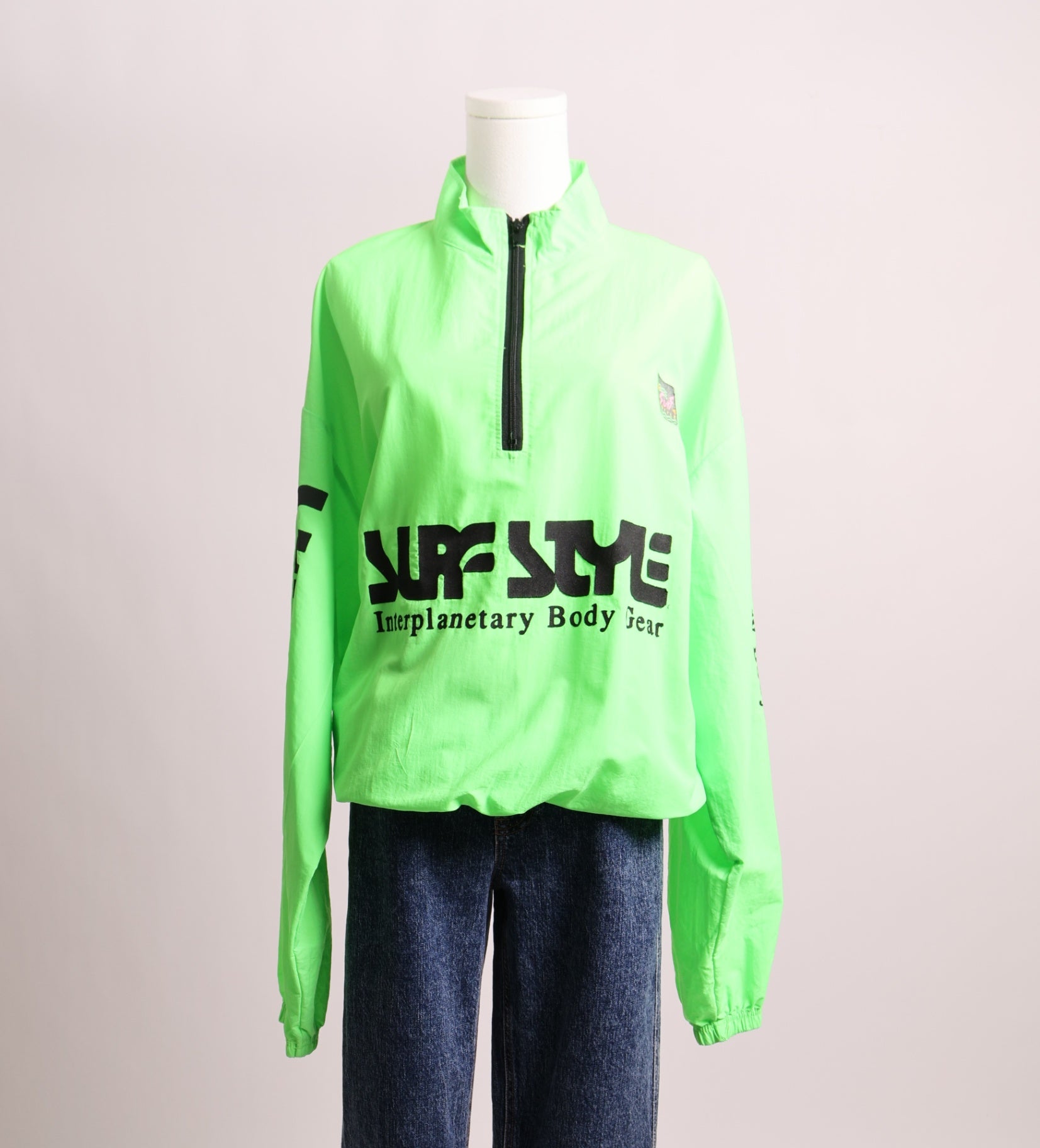 Coupe vent vert fluo à enfiler