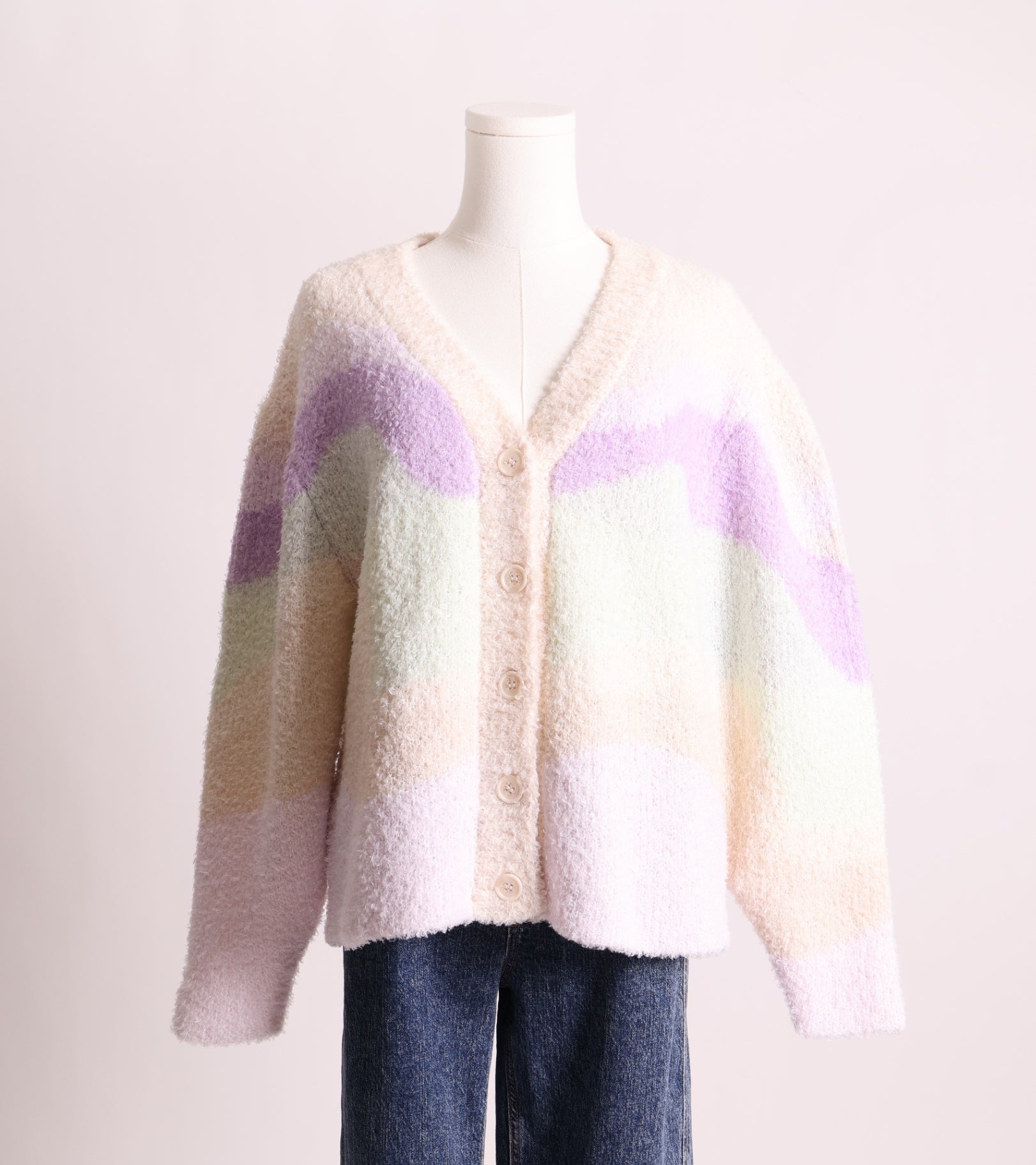 Cardigan "oversized" avec rayures de couleurs pastelles